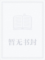 一代宗师从叠甲开始